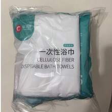 6/3片装 70*100厘米 浴巾湿巾 | 独立包装旅行装成人湿巾,含芦荟成分,无需清洗,可作沐浴巾,免水沐浴 | 男女通用,适合居家个人卫生清洁、徒步旅行、健身等场合 - 彩色 - 查看 10