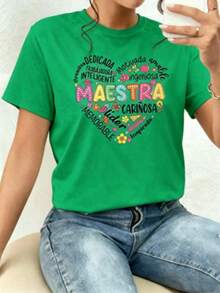 Mexican Basic Casual Loose Fit T-Shirt Women's Printed T-Shirt With A Fun "Teacher" Design, Ideal For Stylish Teachers. Soft And Comfortable Fabric, Perfect For Everyday Wear Or As A Colorful And Original Gift. New Launch - 綠色 - 查看 10