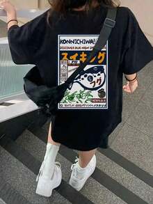 Camiseta de manga corta personalizada, holgada y relajada, con estampado de letras japonesas, versátil y casual para mujer, estilo vintage de primavera/verano, de algodón, cuello redondo y manga corta. - Negro 2 - Ver 3