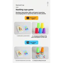 Juego de vasos apilables para niños, competencia de doble jugador sobre la mesa, juego educativo temprano para el entrenamiento de la concentración - Multicolor - Ver 7