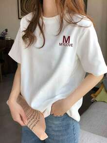 Camiseta de manga corta , diseño de verano, corte ajustado, estampado de dibujos animados, camiseta de manga corta, camiseta pura de manga corta, top, camiseta interior - Blanco - Ver 1