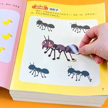 2pcs/Set Kids Sticker Book Set, Reusable Sticker Art Craft Activity Quiet Book, Educational Book To Cultivate Focus And Attention, Suitable For Boys And Girls 3 Years Old And Above, Travel Toy, Birthday Gift, Party Favor, Classroom Supplies - 2 Random Books - View 10