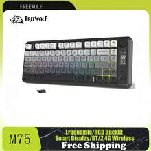FREEWOLF M75 无线游戏键盘，机械手感薄膜键盘，带旋钮和 OLED 显示屏，蓝牙/2.4GHz，彩虹背光 PBT 键帽，2000mAh 电池，防鬼键 - 查看 2