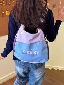 1件大容量拼色拼接斜挎包,多功能三用肩背包,校園通勤百搭後背包,中性印花休閒單肩包,日常休閒通勤信使包,適合日常出行、假期派對 - 彩色 - 查看 5