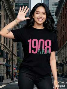 Camisetas de manga corta para mujer, con estampados interesantes, ropa hermosa. Camiseta blanca con estampado Aka 1908 para uso casual. - Negro - Ver 1