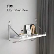 1pc Wall Mounted Shelf With 2 Hooks, Room, Living Room, Office One-Piece Partition Board Decorative Wall Rack, Hanging Partition Board Shelf - White - View 9