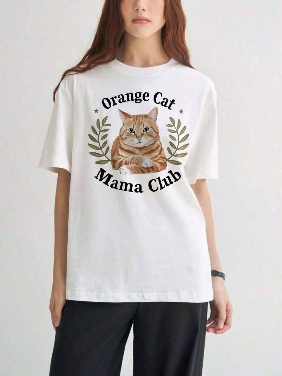 Women's Short-Sleeved T-Shirts, Interesting Printed T-Shirts, Beautiful Clothing. White Cotton T-Shirt With An Orange Cat Print And The Phrase "Mama Club", Casual Wear For Women And Men. - 白色 - 查看 1