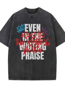 Washed Oversize T-Shirt | Black, With A Crown And The Print "Praise Even While You Wait", Vintage Style, Casual Loose Fit, Unisex, Suitable For All Seasons, Comfortable Fit T-Shirt, Eye-Catching Print T-Shirt, Comfortable Fabric. - 黑色 - 查看 7