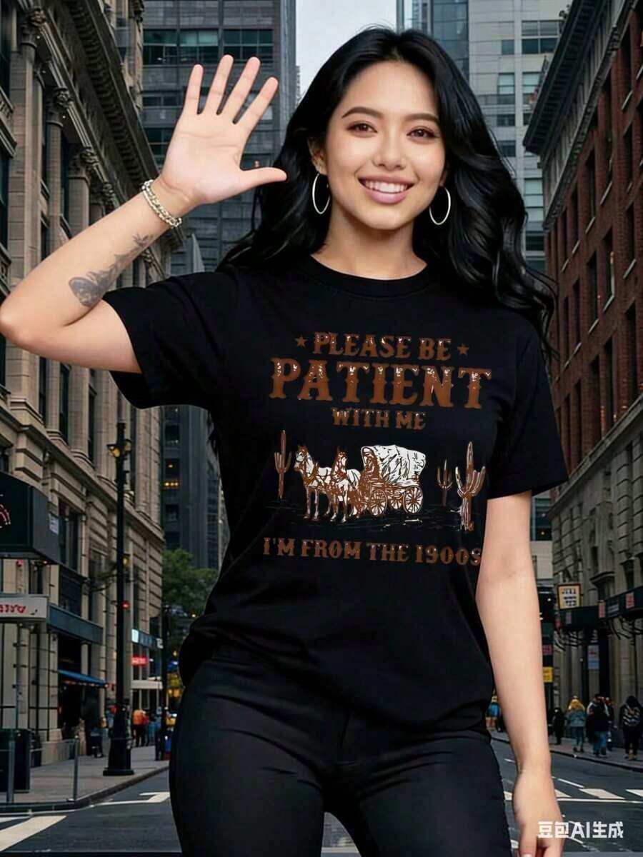 Women's Short-Sleeved T-Shirts With Interesting Prints, Beautiful Clothing. White Cotton T-Shirt With A 1900s Western Wagon And Cactus Print. Casual Everyday Wear. Please Bear With Me, I'm From The 20th Century. - 黑色 - 查看 1
