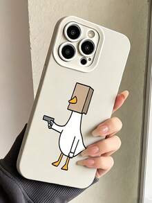 Fashionable Funny Masked Duck Pattern Beige Phone Case, UV Printing, Angel Eye Soft Shell, 360° Full Protection Anti-Slip Anti-Drop Durable, Suitable For IPhone 17/17 Pro/17 Pro Max/16/16 Pro/16 Pro Max/15/15 Pro/15 Pro Max/14/13/12/11 - Beige - View 5