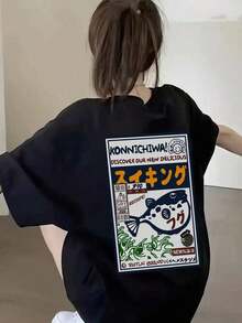 Camiseta de manga corta personalizada, holgada y relajada, con estampado de letras japonesas, versátil y casual para mujer, estilo vintage de primavera/verano, de algodón, cuello redondo y manga corta. - Negro 2 - Ver 2