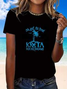 Camiseta de mujer estilo Y2K "AB AUF DIE INSEL KRETA ICH KOMME", 1 pieza, camiseta mediterr£nea, top de manga corta con estampado gr£fico, regalo de cumplea￱os - Negro - Ver 2