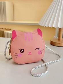 This Stylish Cartoon Winking Cat Coin Purse Features A Cute Zipper Design, A Korean-Style Round Mini Shoulder/Crossbody Style, And A Unique Design With A Comfortable And Versatile Shoulder Strap. Suitable For Everyday Outings And Leisure Activities, It Makes A Great Gift Choice. - Multicolor - View 5