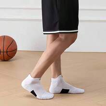 4 pares de calcetines cortos deportivos para hombres, calcetines transpirables y que absorben la humedad con amortiguación reforzada en el talón y los dedos, y soporte de arco para fitness y deportes - Multicolor - Ver 4