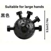 1个可调节重型握力器，承重20-40公斤/44-88磅 - 彩色 - 查看 5