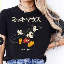 T-  Mouse Onais Vintage, Chemise  Version 1928, Chemise Voyage Land, deau Dessin Animé, Chemise - Negro - Ver 1