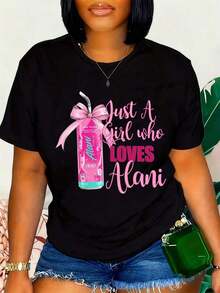 Only A Girl Who Loves Alani - Women's Pink Energy Drink Design T-Shirt, Funny Graphic Tee With Bow And Bottle Print, Casual Summer Top - 黑色 - 查看 1