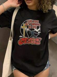 Flying Man And Cross Design T-Shirt, Summer T-Shirt, Fun American Style Print T-Shirt, Music Festival T-Shirt, Women's T-Shirt, Spring And Summer Blouse For Women, Short-Sleeved Round Neck Pure Cotton Cropped T-Shirt, Casual T-Shirt For Women. - 黑色 - 查看 7