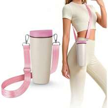 Bottle Strap Compatible With Smoothsip Slider 12oz 20oz Coffee Mug 12oz 24oz With Handle, Adjustable Heavy Duty Shoulder Strap, Sling, Hanging, Crossbody Carry Outdoors, Hiking - Mặc định - Xem 1