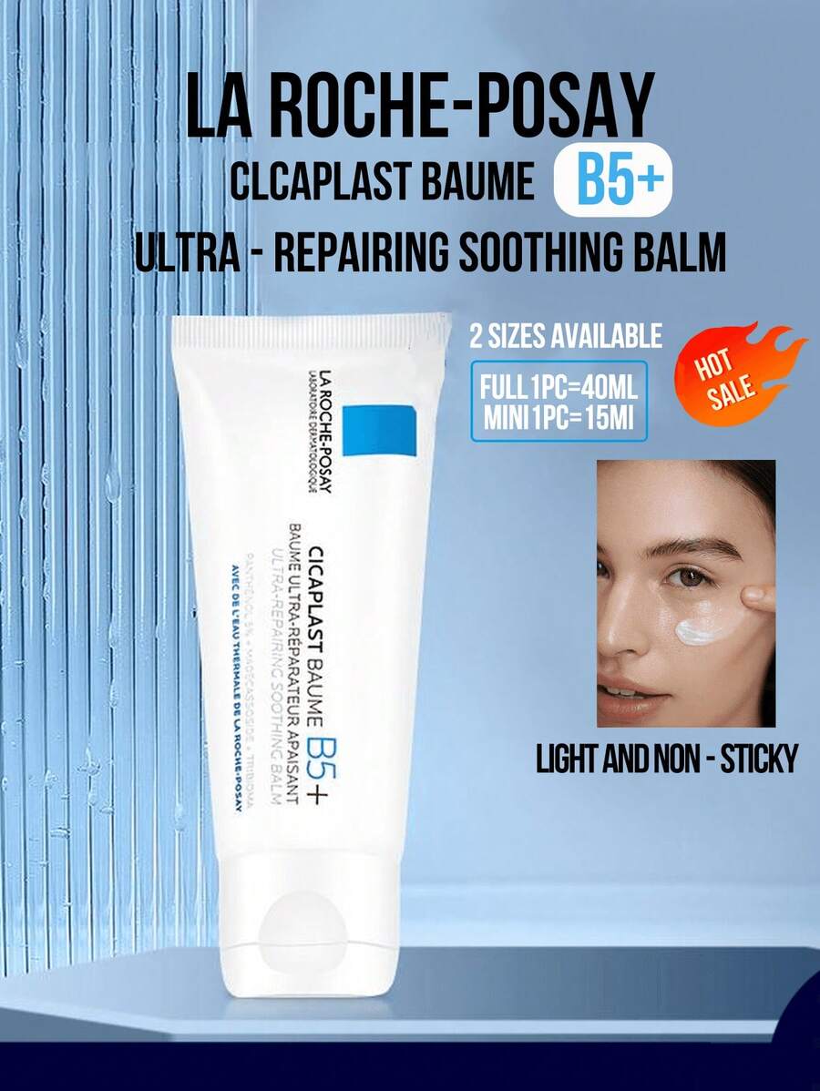 La Roche Posay Cicaplast Baume B5+ 超强修护舒缓膏 15/40ml，蕴含 5% 维生素 B5、积雪草苷和温泉水，有效舒缓肌肤，修复受损屏障。质地轻盈不油腻，快速吸收，适合所有肤质，尤其适合敏感肌或术后肌肤。完美适用于日常护理、季节性干燥和压力引起的泛红。