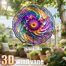 1pc 3D Colorful Layered Leaf Decor, 10in*10in With Rotating Hook, 360° DIY Creative Spinning Art Piece (Pendant Not Included), Random Style Sent As Gift - A - View 4