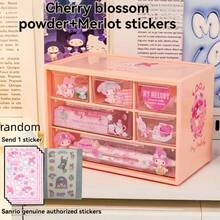 SANRIO 官方授权三丽鸥Hello Kitty及朋友桌面收纳套装,六屉收纳盒,饰有My Melody和Kuromi图案,多隔层桌面文具收纳盒,内含一张贴纸和正品塑料工艺品及配件支架 - A - 查看 12