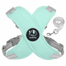 2件組寵物胸背帶與牽繩套組，可愛防逃脫貓狗牽繩，可調節透氣寵物背心，四季皆宜戶外散步 - 彩色 - 查看 14