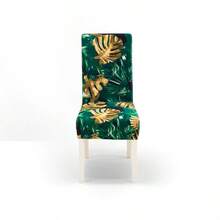 1/4/6pcs Minimalist Geometric Pattern Stretch Dining Chair Covers, Dust-Proof Anti-Slip Chair Protector Slipcovers, Suitable For Home, Hotel, Restaurant, Party, All Seasons - Multicolor - View 10