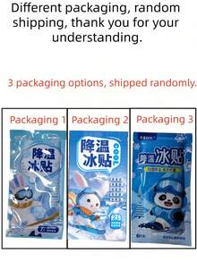 40片/包 清凉贴纸，舒适，粘性强，居家旅行的理想降温选择，独立包装，夏季必备，适合学生、旅行、小礼物、派对、游戏、水瓶等。 - 多色 - 查看 10