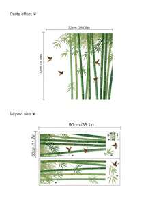 mama look 1片/2片装，多种尺寸可选，绿色植物夏季装饰墙贴，绿叶树和鸟，热带大叶植物丛和蝴蝶，针叶，龟背竹，香蕉叶，木架上的盆栽植物，竹林中的鸟儿，漂浮的小叶子，PVC自粘可移除墙贴，适用于卧室、客厅、书房、餐厅、浴室、家居墙面装饰、房间装饰等。 - 多款式 - 查看 10