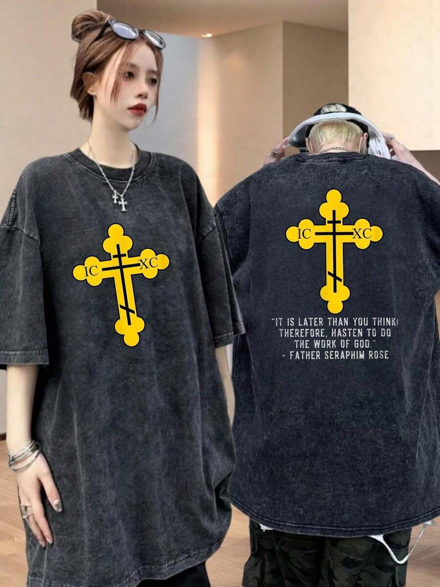 Camiseta Negra Holgada Lavada Estilo Vintage Unisex con Estampado de Frases Religiosas y Cruz, Inspiración Cristiana, Padre Serafín Ross, Cruz Ortodoxa, 100% Algodón, Cuello Redondo, Manga Corta, Casual, para Hombre, Verano - Negro - Ver 1