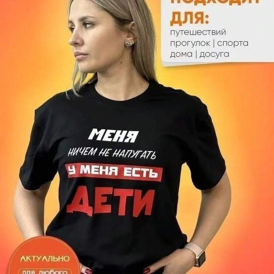 Camiseta de algodón estampada de estilo europeo y americano con letras americanas, nuevo diseño de verano, corte holgado, versátil, retro, cómoda y de manga corta. - Negro - Ver 1