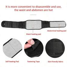 Adjustable Breathable Waist Belt With Heating Pad And Lumbar Support, Unisex, Suitable For Daily Activities, Work And Home Use - Black - View 3