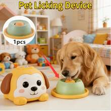 2026 New Kitten Sweet Feeder Cat Toy Dog Licking Fun Anti-Tipping Self-Entertainment Boredom Slow Feeder Dental Toy Cat Supplies, Pet Slow Feeding Ball Licking Bowl - Designed For Cats And Dogs, Non-Slip Interactive Feeder, Without Battery - Multicolor - View 2
