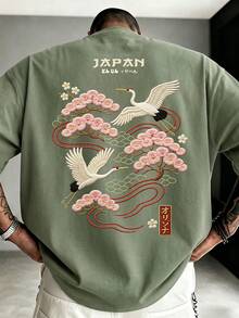 FRACTYR 男士夏季时尚简约花卉仙鹤印花短袖T恤 | 百搭街头休闲上衣 - 橄欖綠 - 查看 2