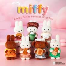 Bộ sưu tập Miffy Baking. Mặt dây chuyền dễ thương trong hộp bí ẩn | Búp bê nhồi bông – Móc khóa hình thỏ Miffy đáng yêu - Nhiều màu - Xem 1