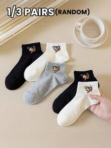 1/3 Pairs Women's Socks, Random Colorful Cartoon Sloth Design, Thin Breathable Soft Comfortable Casual Daily Wear Ankle Socks, Suitable For Spring/Summer - Multicolor - View 8
