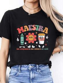 Solt Vintage Celebrando El Amor De Una Maestra Con Un Lápiz Flor Y Café Animados La Camiseta Ideal Para La Docente Que Ilumina Vidas Camiseta De Mujer Cómoda Y Con EstiloFashion  graphic - Negro - Ver 1