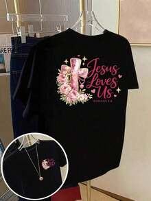Plus Size T-Shirts For Women - Loose Off-Shoulder T-Shirt, Casual Short Sleeve T-Shirts, Short Sleeve Printed T-Shirt With Designs On The Front And Back - Jesus Loves Us, Romans 5:8 - Spring/Summer Printed T-Shirt For Women, Fashionable Item, Versatile And Casual, Breathable And Comfortable. - 黑色 - 查看 8