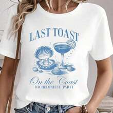 Vintage "Last Toast On The Beach" T-Shirt For The Bride's Team, Beach Bachelorette Party, Women's Short Sleeve Crew Neck T-Shirts, Casual Fashion - 白色 - 查看 7