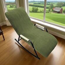 1 pieza Funda de silla mecedora de unicolor, Funda elástica envolvente completa para silla de sofá, Funda plegable para silla de salón para patio/hogar - Multicolor - Ver 14