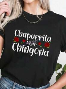 1 Piece Of 100% Cotton T-Shirt "But Chingona" 614247, Funny Black Short Sleeve T-Shirt AM, Summer T-Shirt For Women, 180g, 100% Cotton. - 黑色 - 查看 11
