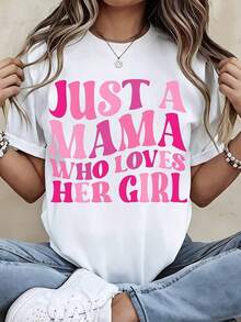 Women's T-Shirt "Just A Mama Who Loves Her Girl" White T-Shirt With Pink Print Casual Clothes For Moms, Mother And Daughter Outings, Family Time - 白色 - 查看 2