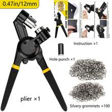 10mm/12mm/14mm 内径鸡眼扣工具套装 手持式打孔钳 便携式鸡眼扣铆钉手动打孔机 配100个鸡眼扣 - 銀色 - 查看 13