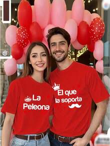Camiseta de pareja con cuello estampado, top casual de manga corta para primavera y verano, ropa de mujer (se vende por separado para hombre y mujer) U9PT - Ropa roja para hombre - Ver 7