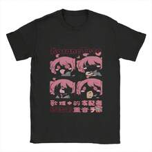 Camiseta divertida Kasane T1eto para hombre, camiseta de manga corta con cuello redondo, 100% algodón, ideal para regalar. Camiseta de manga corta de 220 g de algodón puro para hombre y mujer, tejido grueso, resistente a las arrugas y que no se deforma fácilmente. Estilo sencillo y versátil, ligero y transpirable, perfecto para ir al trabajo, viajar, acampar, ir de compras y para el tiempo libre diario. - Negro - Ver 1