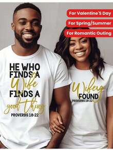 Cute Unisex Premium Casual T-Shirts For Him And Her - Matching Couple Shirts - Valentine's Day Gift For Husband And Wife, White With Inspirational Proverb Print, "He Who Finds A Wife" And "You Shall Find A Good Thing", Casual Crew Neck T-Shirts For Spring/Summer, Romantic Outfit For Outings. | Stage Design | Unisex Loose Fit T-Shirt, Casual Short Sleeve - 白色 - 查看 6