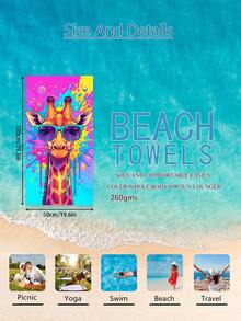 1pc Tie-Dye Giraffe Print Children Beach Towel, Super Soft Microfiber Extra Large Beach Blanket, Highly Absorbent Bath Towel, Suitable For Travel, Swimming Pool, Diving, Surfing, Yoga, Camping, Available In Multiple Sizes, Beach Accessory - Multicolor - View 14