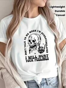 Short-Sleeved T-Shirt With A Skull Print And The Funny Phrase: "Don't Talk To Me When I'm Overloaded, I'll Hurt Your Feelings." Lightweight And Durable, Ideal For Casual Wear At Home, In A Coffee Shop, Or For Outdoor Activities. - 白色 - 查看 1