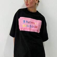 Camiseta de algodón retro americana de manga corta para mujer con estampado de letras rusas, estilo holgado y casual, moderna y versátil. - Blanco - Ver 7